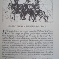 World's wonders. Marco Polo. Circle of the Bibliophile, 1978 - Image 4
