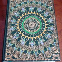 The Qur'an of the Prophet Muhammad