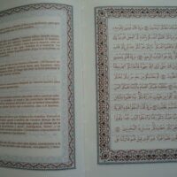 The Qur'an of the Prophet Muhammad - Image 4