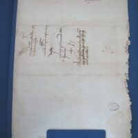 Vasco Núñez de Balboa, Descubridor del Mar del Sur (Océano Pacífico), s. XVI - Imagen 3