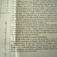 Description of the Kingdom of Granada, by Francisco Javier Simonet, s. XIX - Image 14