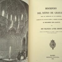 Description of the Kingdom of Granada, by Francisco Javier Simonet, s. XIX - Image 4