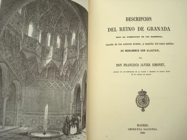 Description of the Kingdom of Granada, by Francisco Javier Simonet, s. XIX - Image 4