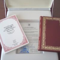 Constitución de 1812, lujosa edición conmemorativa Bicentenario