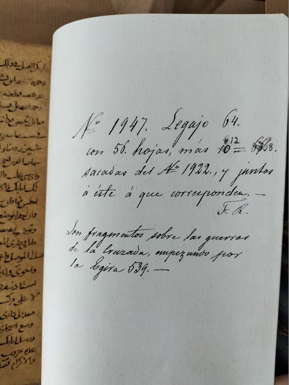 Al-yamhara fi l-bayzara (Issa Ibn Ali Al-Assadi) y Kitab al-l’tibar (Usama ibn Munqidh) - Imagen 8